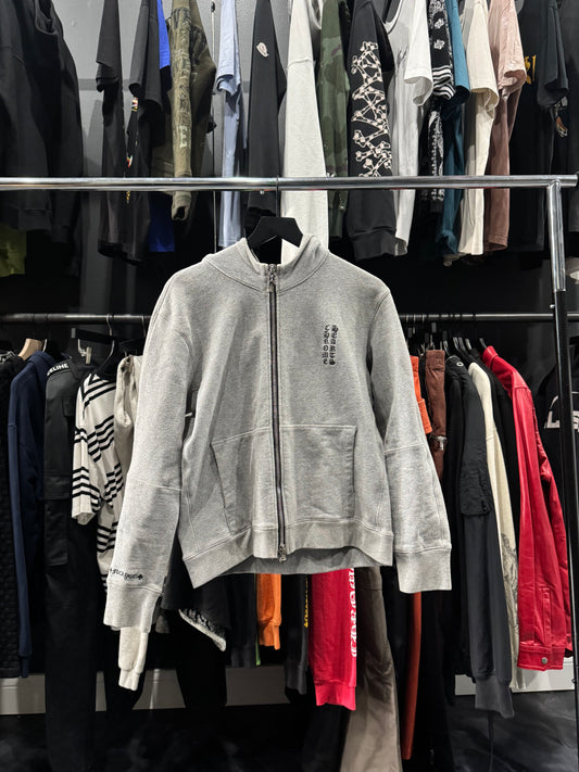 Chrome Hearts Grey Vertical Text Logo Zip Up Hoodie (S)